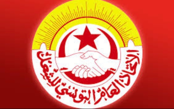 اتحادات جهوية تستنكر تصريحات وزيرة التربية